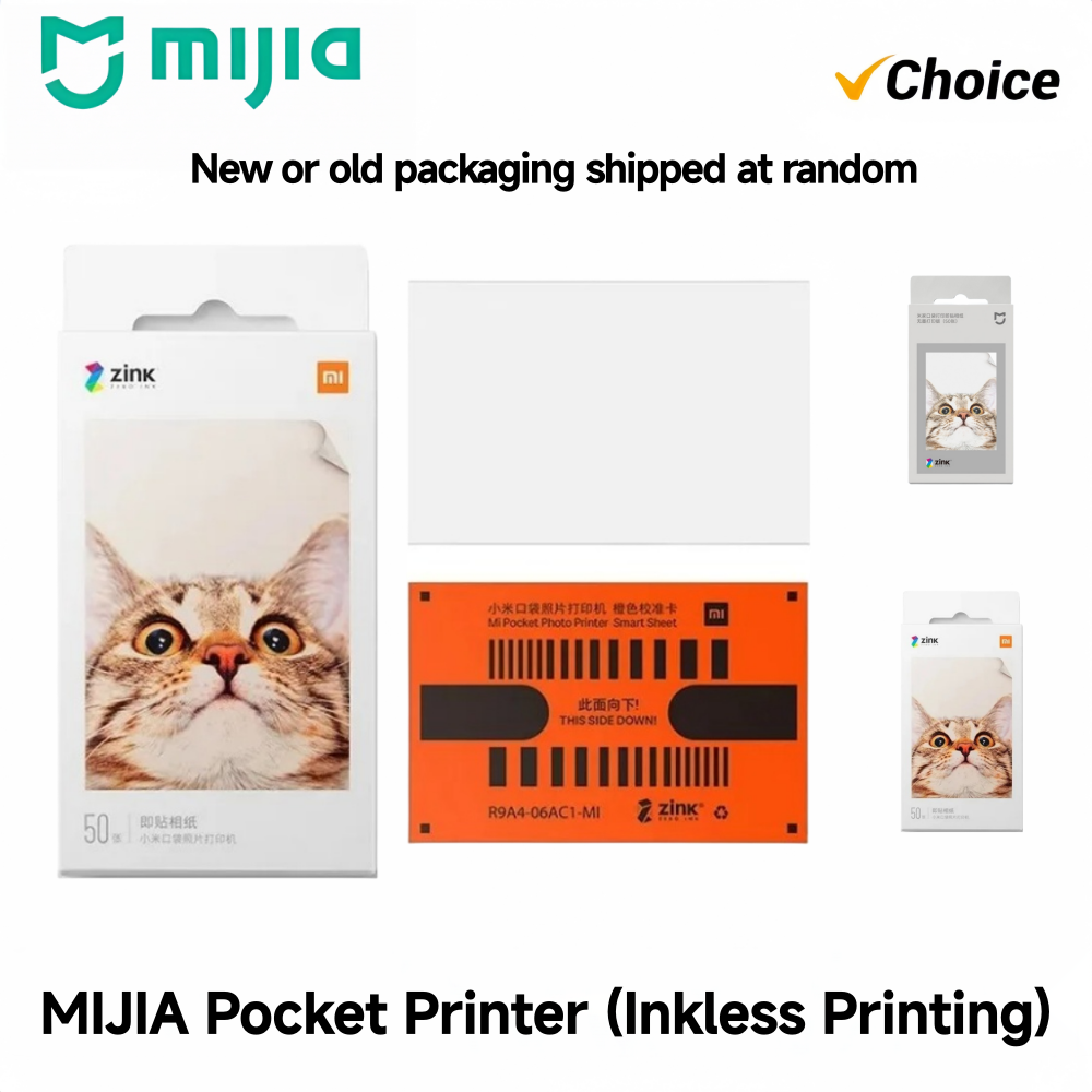 Commercial Printing Paper - 미지아 ZINK 포켓 포토 페이퍼 3인치