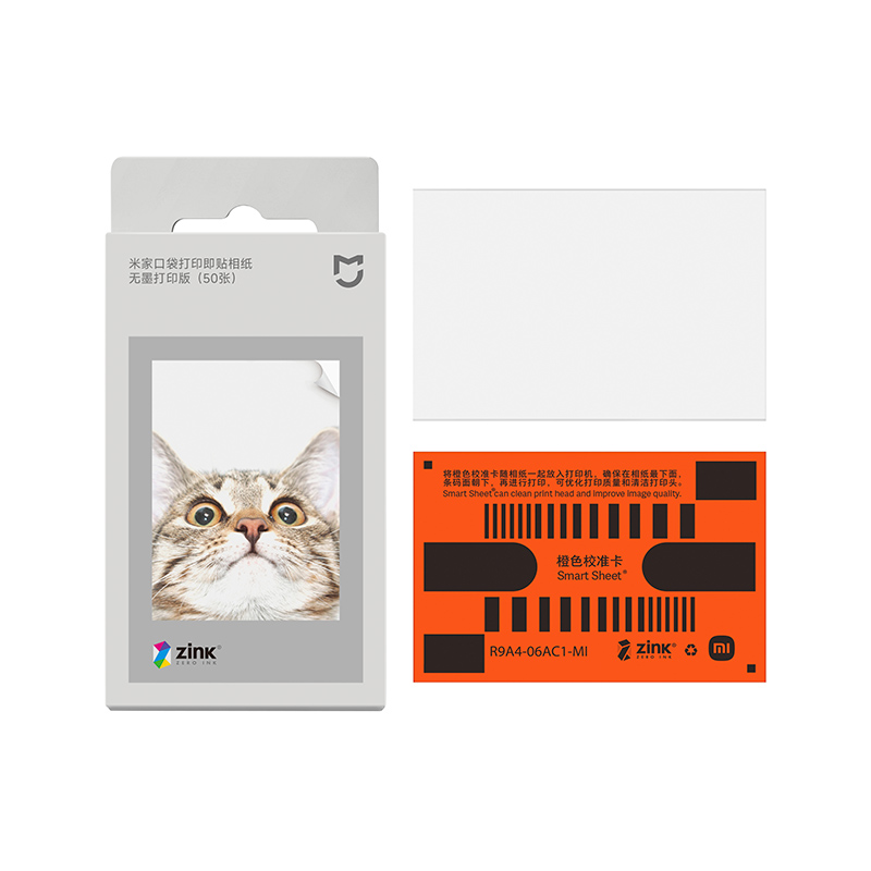 미지아 ZINK 포켓 포토 페이퍼 3인치 자가 접착식  - Commercial Printing Paper 리뷰 및 가격