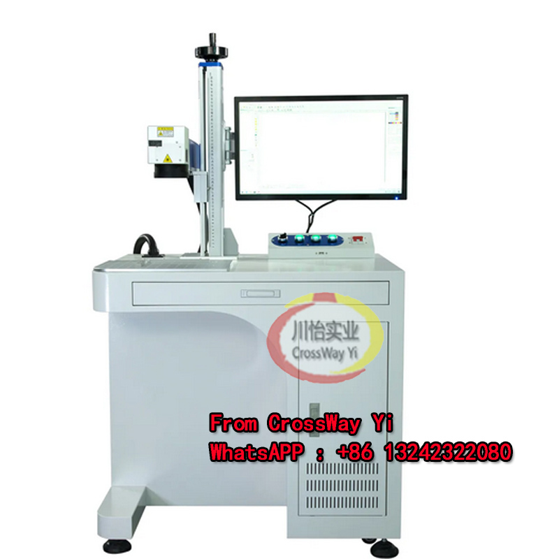 중국 공장 고품질 스탠딩 모델 파이버 레이저 마킹기 2 - Commercial Printing Labels 리뷰 및 가격