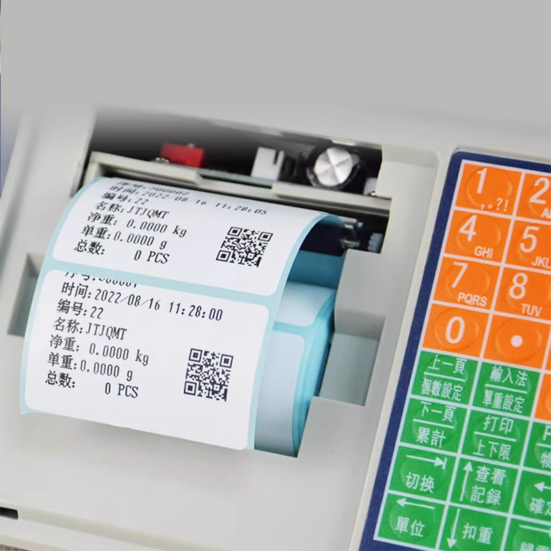 올인원 상업용 자가 접착식 바코드 전자 저울 (라벨 인 - Commercial Printing Labels 리뷰 및 가격