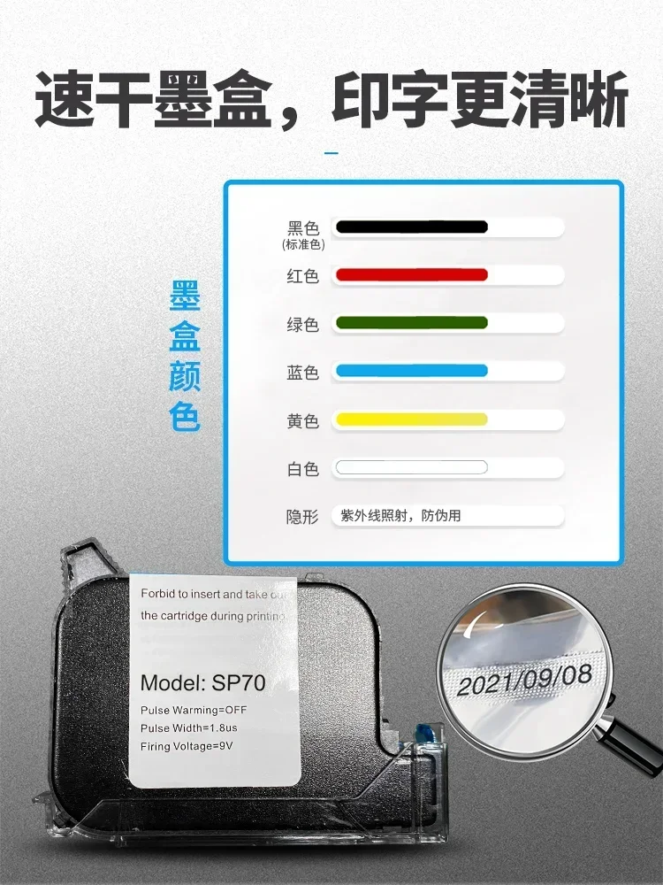 지능형 잉크젯 인쇄 자동 연속 밀봉 기계 상업용 생산  - Commercial Printing Products 리뷰 및 가격