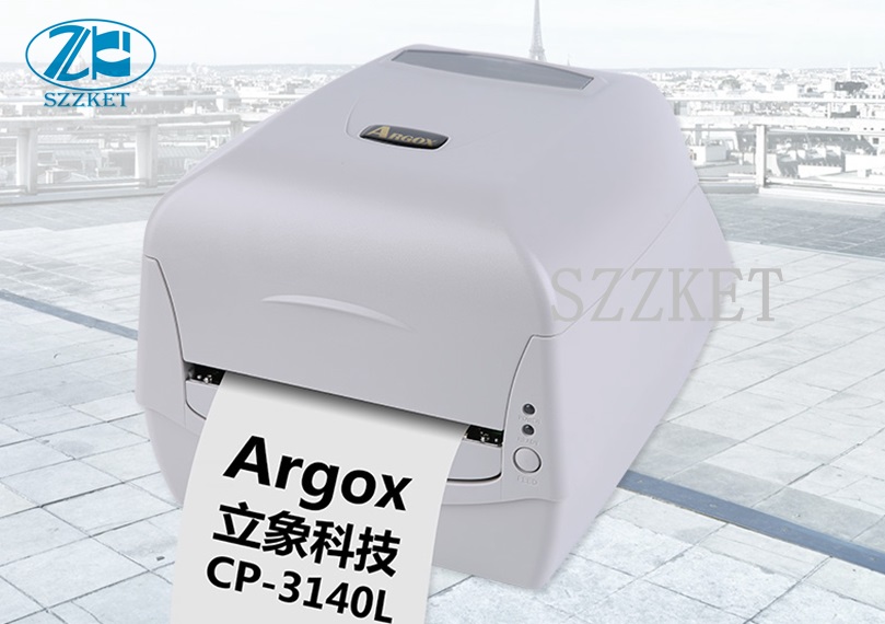 CP-3140L 고속 열전사 프린터, 감열식 프린터,  - Commercial Printing Labels 리뷰 및 가격