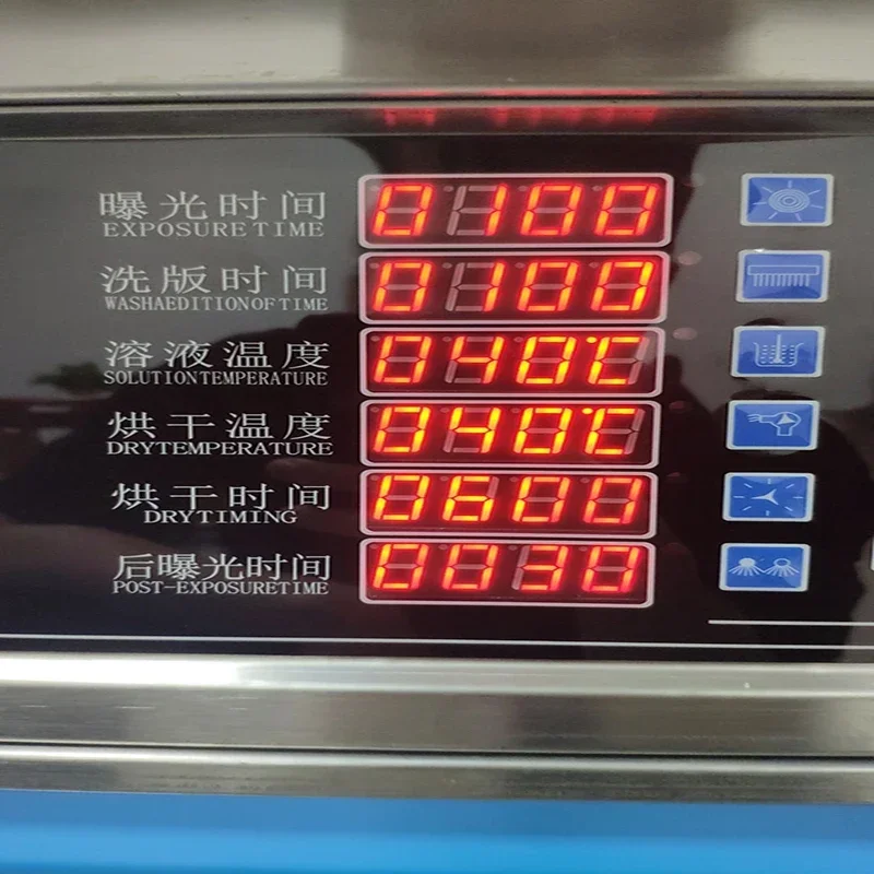 플렉소 판재 제작기, 플렉소 인쇄판용 광경화성 폴리머  - Commercial Flexographic Printing 리뷰 및 가격