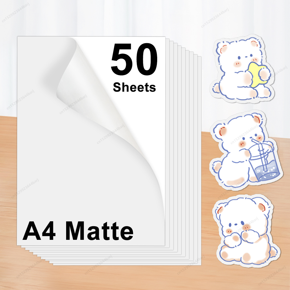 20/50 시트 무광택 인쇄용 비닐 스티커 용지 잉크젯 - Commercial Printing Paper 리뷰 및 가격